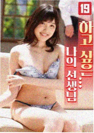 飘雪影音推荐 复仇者联盟4